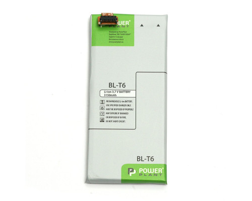 Акумулятор PowerPlant LG Optimus GK F220 (BL-T6) 3150mAh