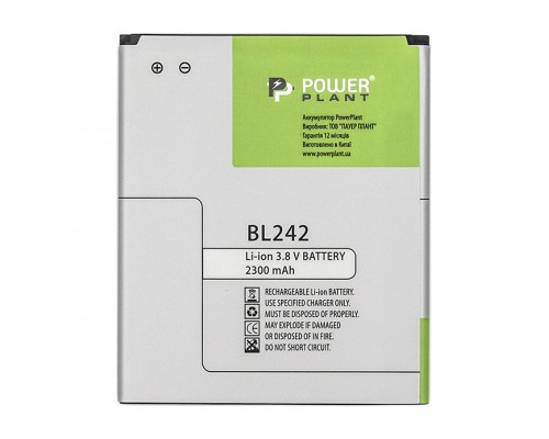 Аккумулятор PowerPlant Lenovo A6010, A6000, K3, K30, A2020 (BL242) 2300 mAh