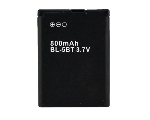 Акумулятор PowerPlant Nokia 2600, 7510 (BL-5BT) 800mAh