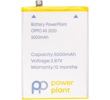 Акумулятор PowerPlant OPPO A5 2020 (BLP673) 5000mAh