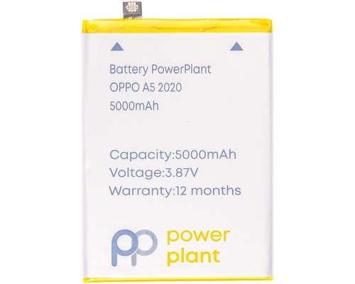 Акумулятор PowerPlant OPPO A5 2020 (BLP673) 5000mAh