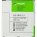 Аккумулятор PowerPlant Samsung Galaxy J2 Core/ J2 Prime (G530) 2600 mAh