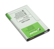Акумулятор PowerPlant Samsung N9000, N900, Galaxy Note 3 (B800BE, B800BC) 3100mAh