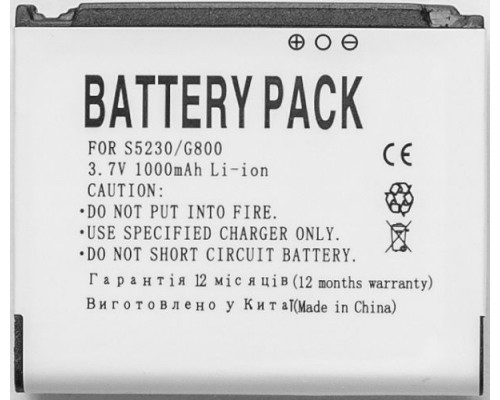 Акумулятор PowerPlant Samsung S5230, B5210, U700, L810, S7520 та ін. (AB603443CE) 1000mAh