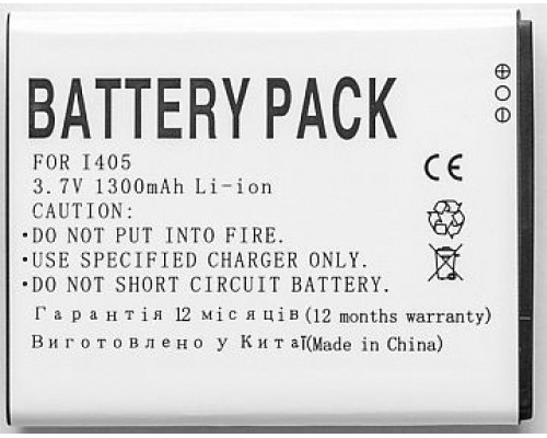 Акумулятор PowerPlant Samsung i405 (EB505165YZ) 1300mAh