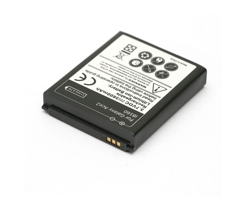 Аккумулятор PowerPlant Samsung i8160 (EB425161LU) 3800 mAh
