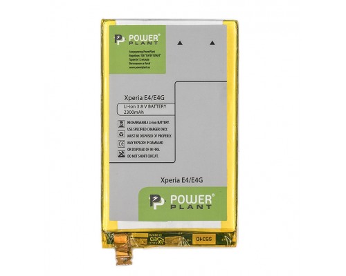 Акумулятор PowerPlant Sony Xperia E4/E4G 2300mAh