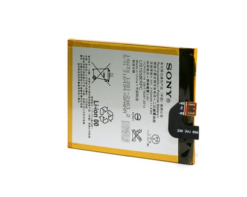 Акумулятор PowerPlant Sony Xperia Z3 (LIS1558ERPC) 3100mAh