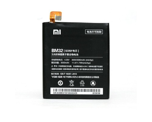 Акумулятор PowerPlant Xiaomi Mi4i (BM32) 3000mAh