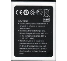 Акумулятор Prestigio 3513 Wize V3 – PSP3513 2000 mAh [Original PRC] 12 міс. гарантії