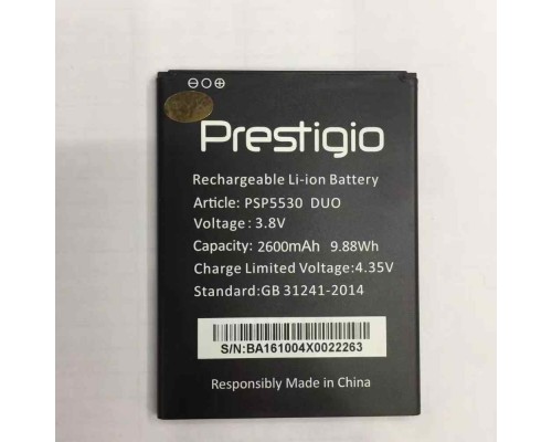 Акумулятор Prestigio Grace Z5 5530/PSP5530/PSP5530DUO 2450 mAh [Original PRC] 12 міс. гарантії