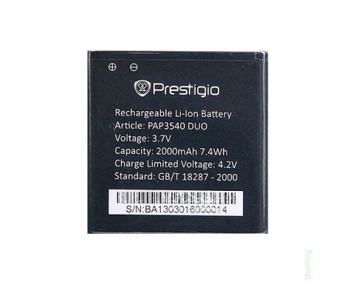 Аккумулятор для Prestigio PAP3540 [Original PRC] 12 мес. гарантии