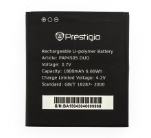 Акумулятор Prestigio PAP4505 [Original PRC] 12 міс. гарантії