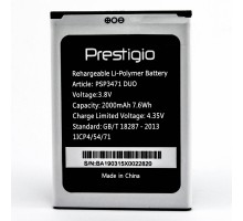 Аккумулятор для Prestigio PSP3471 Wize Q3 / 3471 [Original PRC] 12 мес. гарантии