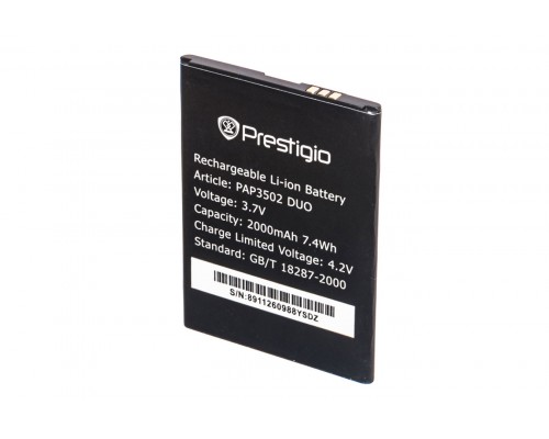 Акумулятор Prestigio PSP3502/PAP3502/PSP3502DUO 2000 mAh [Original PRC] 12 міс. гарантії