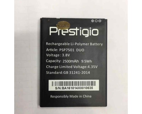 Акумулятор Prestigio PSP7501 Grace R7 2500mAh [Original PRC] 12 міс. гарантії