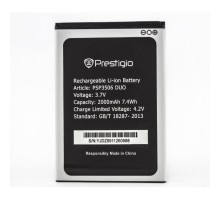 Аккумулятор для Prestigio Wize M3 / 3506 / PSP3506 / PAP3506 [Original PRC] 12 мес. гарантии