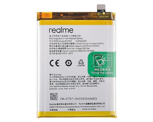 Аккумулятор для Realme 6 / 6s / 6Pro / BLP757 [Original] 12 мес. гарантии