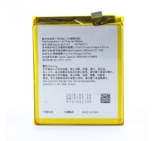 Акумулятор Realme X2/BLP741 [Original] 12 міс. гарантії