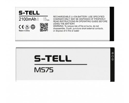 Акумулятор S-Tell M575 [Original PRC] 12 міс. гарантії