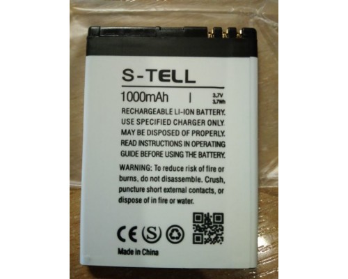 Акумулятор S-Tell S5-00 [Original PRC] 12 міс. гарантії