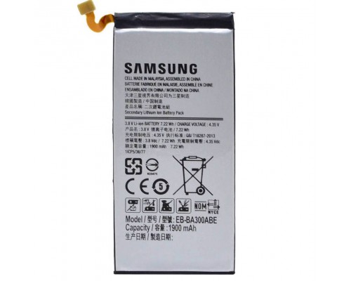 Акумулятор Samsung A3/EB-BA300ABE [Original] 12 міс. гарантії
