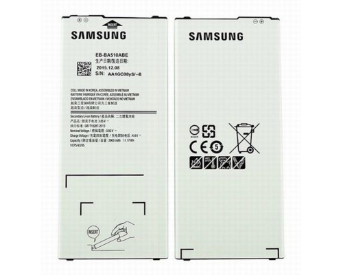 Акумулятор Samsung A510, Galaxy A5-2016 (EB-BA510ABE) [Original PRC] 12 міс. гарантії