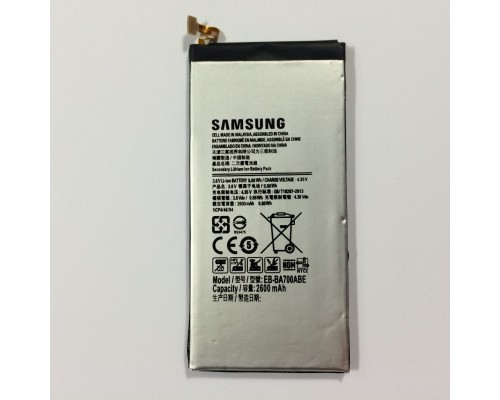 Аккумулятор для Samsung A7-2015, A700 / EB-BA700ABE [Original] 12 мес. гарантии