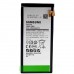 Акумулятор Samsung A810/EB-BA810ABE [Original] 12 міс. гарантії