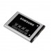 Акумулятор Samsung C5212/AB553446BU [Original] 12 міс. гарантії