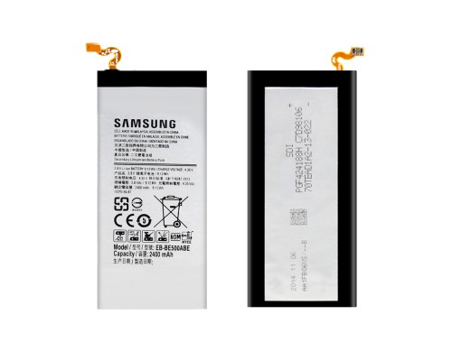 Акумулятор Samsung E500, E500, Galaxy E5 (EB-BE500ABE) [Original PRC] 12 міс. гарантії