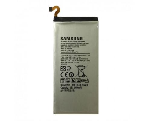 Акумулятор Samsung E700H Galaxy E7/EB-BE700ABE [Original] 12 міс. гарантії