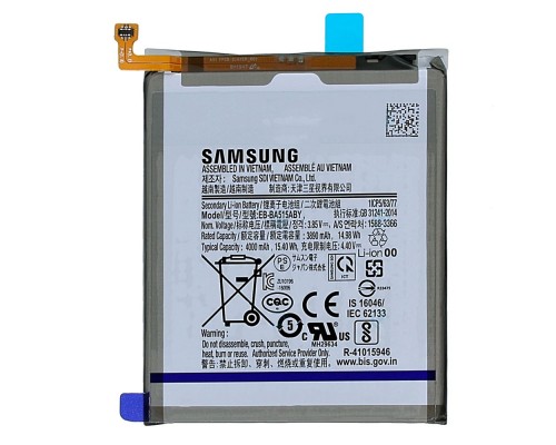 Акумулятор Samsung EB-BA515ABY A51 A515 (2020) [Original] 12 міс. гарантії