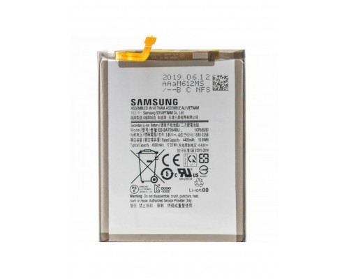 Аккумулятор для Samsung EB-BA705ABU - Galaxy A70 2019 - A705F 4500 mAh [Original] 12 мес. гарантии