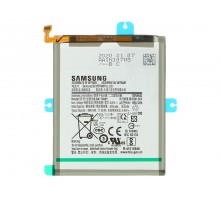 Акумулятори Samsung EB-BA715ABY - Galaxy A71 2020 A715F 4500 mAh [Original PRC] 12 міс. гарантії