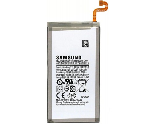 Акумулятор Samsung EB-BA730ABE - Galaxy A8 A730F - 3500 mAh [Original] 12 міс. гарантії