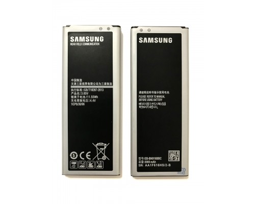 Аккумулятор для Samsung EB-BN916BBC Samsung Galaxy Note 4 Dual Sim N9100 / N9108V N9109V/ N9106W [Original PRC] 12 мес. гарантии