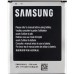 Аккумулятор для Samsung EB425365LU, 1700 mAh i8262D Galaxy Core Duos i8268 [Original PRC] 12 мес. гарантии