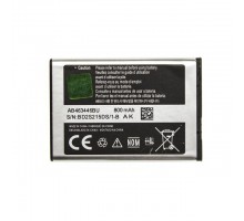 Аккумулятор для Samsung G480 (AB342687AE) [Original PRC] 12 мес. гарантии