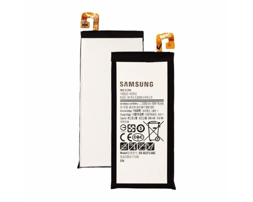 Акумулятор Samsung G5700 On5/EB-BG57CABE [Original] 12 міс. гарантії