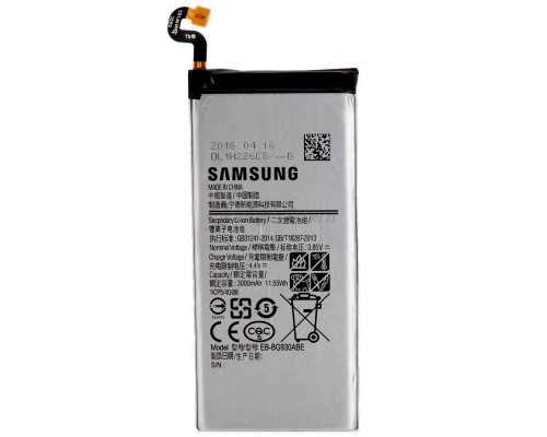 Акумулятор Samsung G930A Galaxy S7/EB-BG930ABE [Original] 12 міс. гарантії