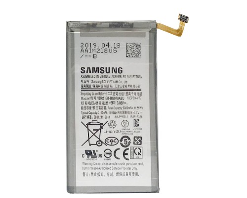 Акумулятор Samsung G970 Galaxy S10E/EB-BG970ABU [Original PRC] 12 міс. гарантії