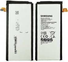 Акумулятор Samsung Galaxy A8-2015, A800/EB-BA800ABE [Original] 12 міс. гарантії