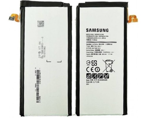 Акумулятор Samsung Galaxy A8-2015, A800/EB-BA800ABE [Original] 12 міс. гарантії