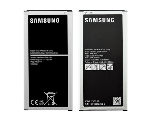 Акумулятор Samsung J7-2016, J710 (EB-BJ710CBC) [Original] 12 міс. гарантії