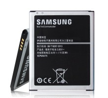 Аккумулятор для Samsung J700, Galaxy J7-2015, J4-2018, J400 (EB-BJ700BBC, EB-BJ700BBE, EB-BJ700BBU, EB-BJ700CBE, EB-BJ700CBC) [Original PRC] 12 мес. гарантии
