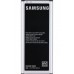 Аккумулятор для Samsung N9150 Galaxy Note Edge / N915 / EB-BN915BBC / EB-BN915BBE / EB-BN915BBEU [Original PRC] 12 мес. гарантии