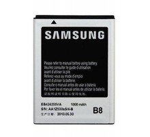 Аккумулятор для Samsung S3850, S5220, S5222, S3770 и др. (EB424255VU) [Original PRC] 12 мес. гарантии