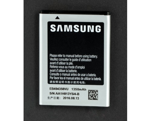 Акумулятор Samsung S5830 Galaxy Ace/EB494358VU [Original] 12 міс. гарантії