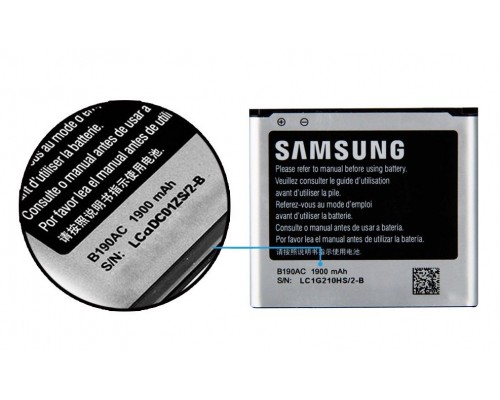 Аккумулятор для Samsung W2014 / B190AC [Original] 12 мес. гарантии